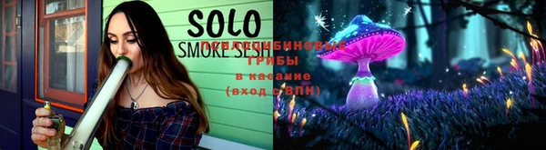 синтетический гашиш Струнино