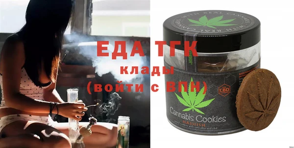 сатива Строитель