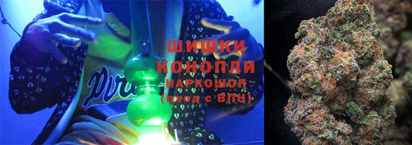 синтетический гашиш Струнино