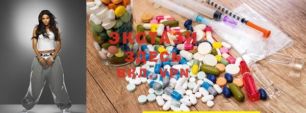 сатива Строитель